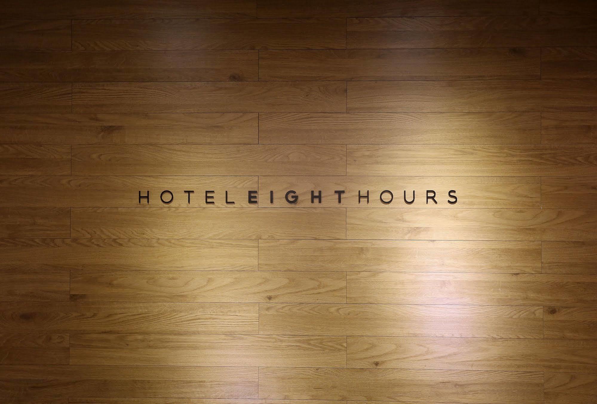Hotel 8 Hours Seul Zewnętrze zdjęcie