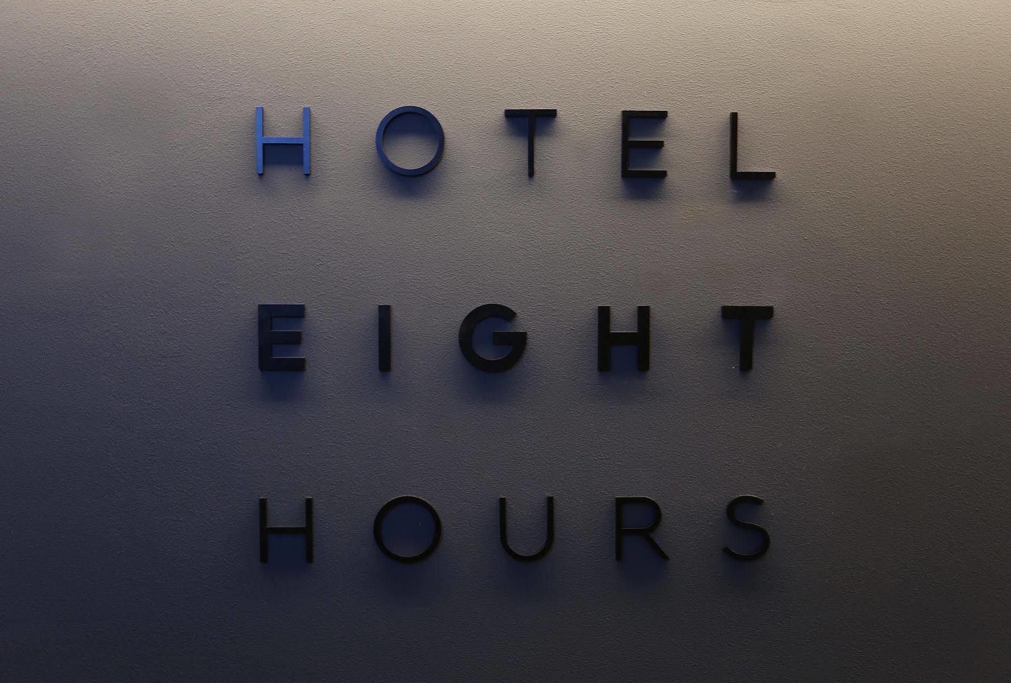 Hotel 8 Hours Seul Zewnętrze zdjęcie